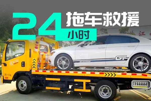 1711077392739211.jpg 拖车12.jpg
