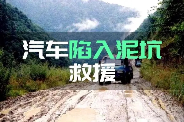 1738455884965736.jpg 脱困14.jpg